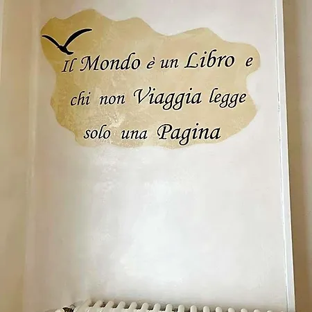 Il Girasole